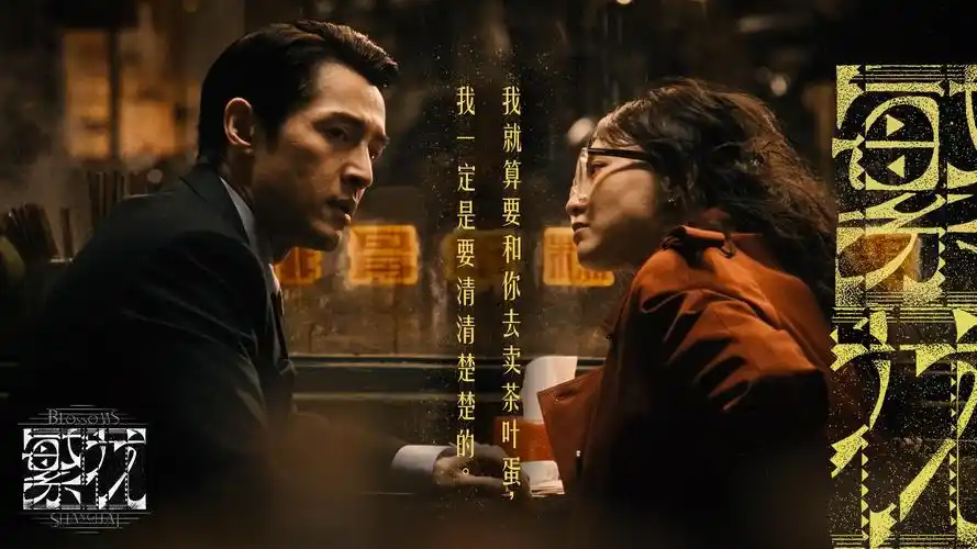 午夜场的电影首映推荐：末班地铁的第七节车厢
